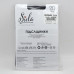 Підслідники Siela 2шт 20ден Неро One Size