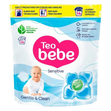 Капсули для прання Teo Bebe 14шт