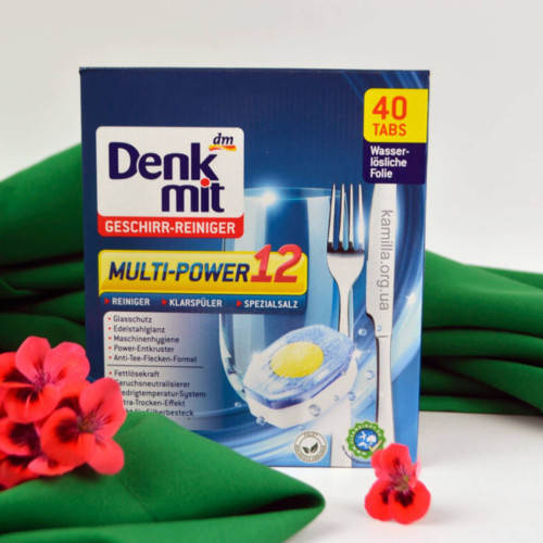 Таблетки для посудомийних машинок Denkmit Milti-Power 12 40 шт