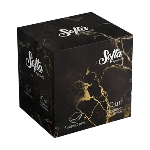 Серветки косметичні Softa Aguarelle 3-х шарові 70шт Блек 