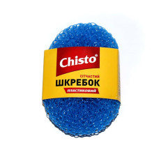 Шкребок Chisto 1шт Пластиковий