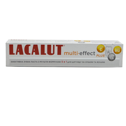 Зубна паста Lacalut 75мл Мультиефект плюс