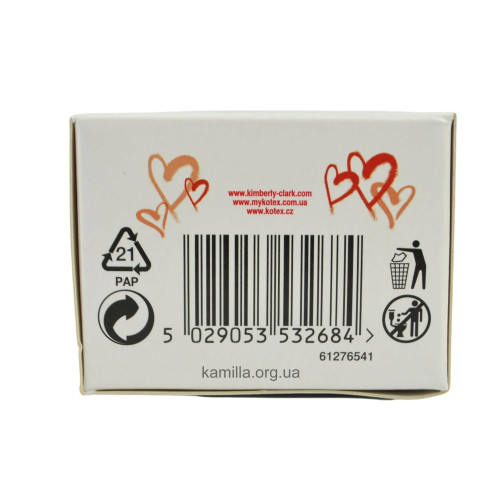 Тампони Kotex Normal 24 шт.