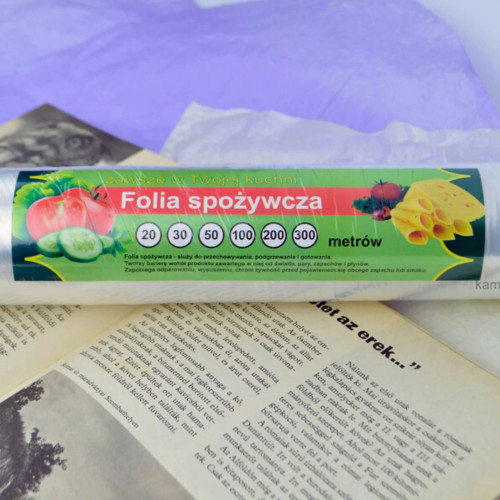 Плівка Харчова 500м 