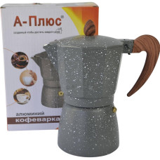 Кавоварка A-Plus Алюмінієва CM-2085 1 шт