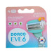 Картрідж для гоління Dorco 4шт ЕВЕ6  