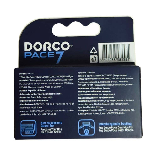 Картрідж для гоління Dorco 4шт Pace7 з 7 лезами 