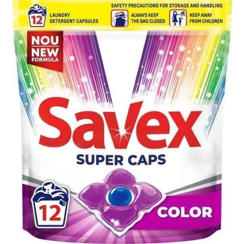 Капсули для прання Savex 1 шт