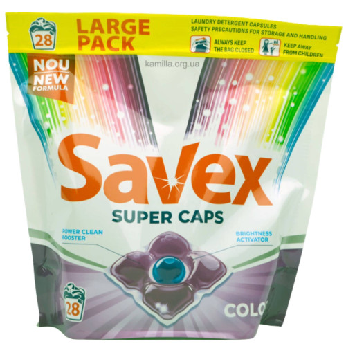Капсули для прання Savex 1 шт