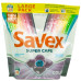 Капсули для прання Savex 1 шт
