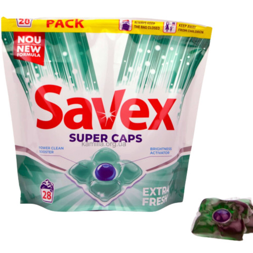 Капсули для прання Savex 1 шт