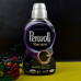 Гель для прання Perwoll Renew Black 990 мл