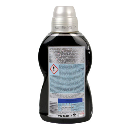 Гель для прання Perwoll Renew Black 990 мл