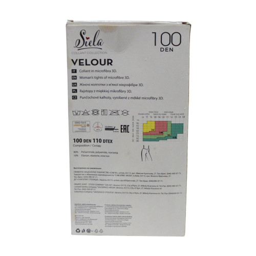 Колготи жіночі Siela Velour 100ден №4 Nero