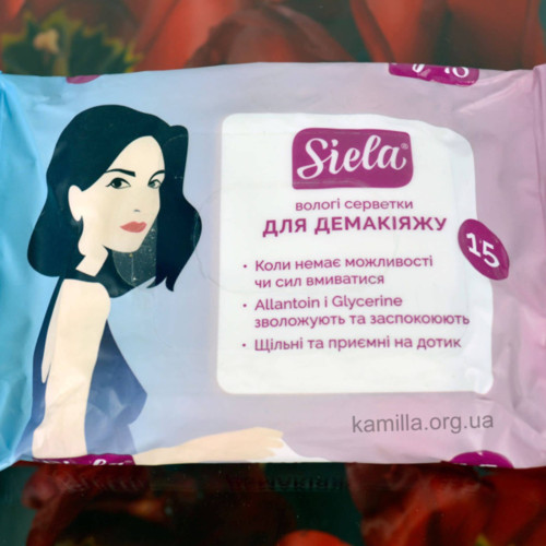 Вологі серветки Siela Для зняття макіяжу 15 шт.