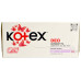 Щоденні прокладки Kotex Normal Plus Deo 56 шт.