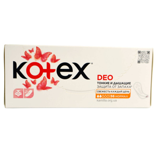 Щоденні прокладки Kotex Normal Deo 56 шт.