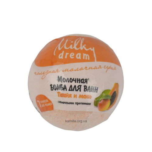 Бомбочка для ванн Milky Dream Молочна Папайя та Манго 100 г.