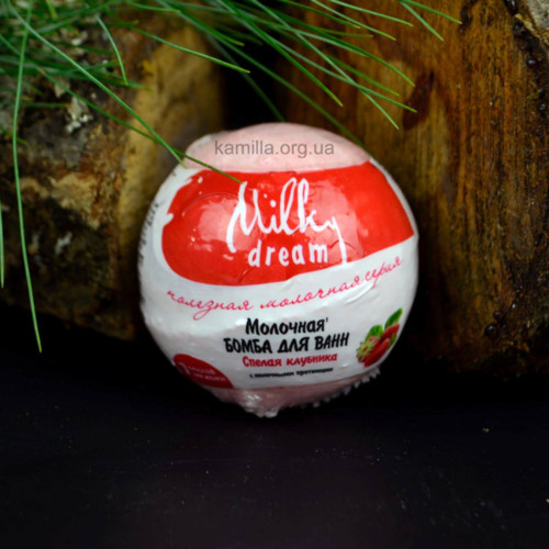 Бомба для ванн Milky Dream Стигла полуниця 100 г. 
