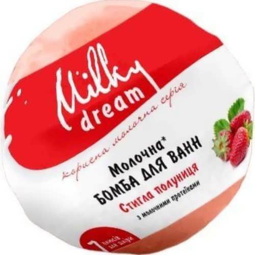 Бомба для ванн Milky Dream Стигла полуниця 100 г. 