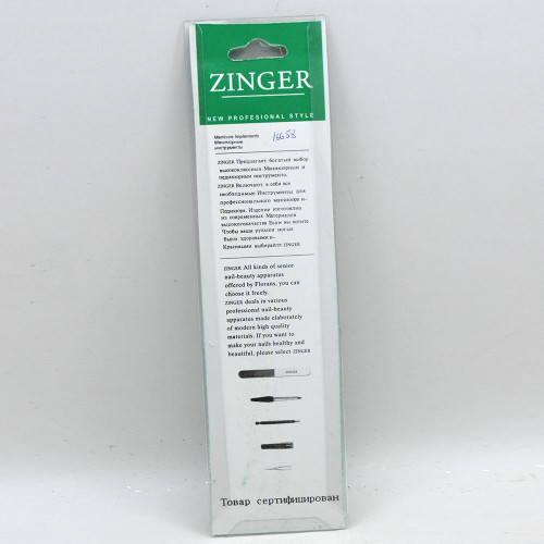 Лопатка для нігтів Zinger 9281