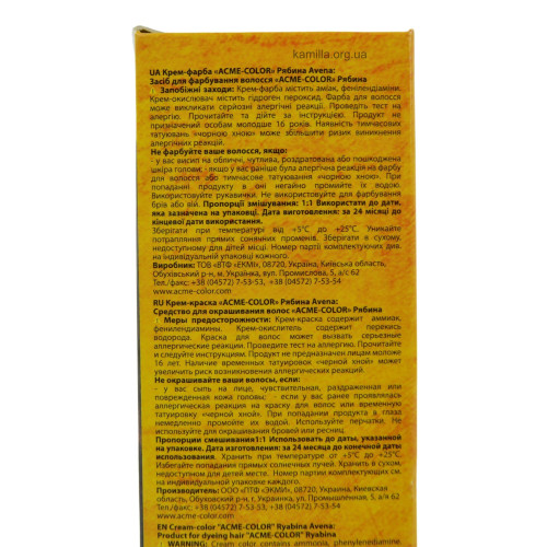 Крем-фарба Acme Рябіна Avena 