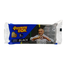 Губки кухонні Фрекен Бок Black 5 шт