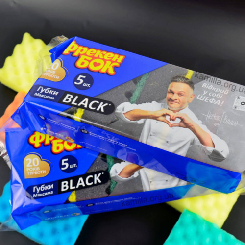 Губки кухонні Фрекен Бок Black 5 шт