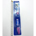 Зубна щітка на батарейці Oral-B 1шт Пульсар 