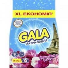 Пральний порошок Gala Французький аромат 3,6 кг.