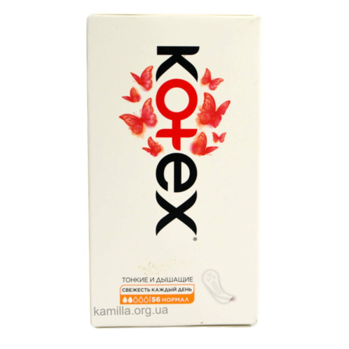 Щоденні прокладки Kotex Normal 56 шт.