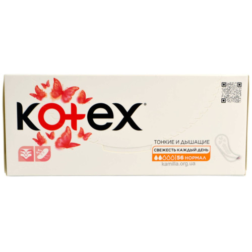 Щоденні прокладки Kotex Normal 56 шт.
