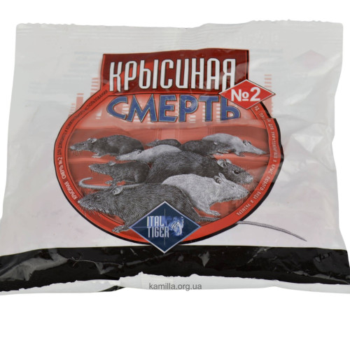 3асіб від щурів Крисина смерть 200 гр. 