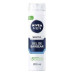 Гель для гоління NIVEA Sensitive 200 мл