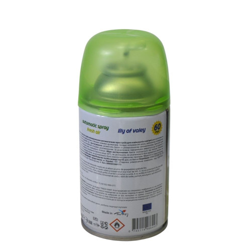 Освіжувач повітря Fresh Rain 260мл Parfume