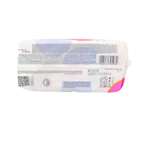 Критичні прокладки Bella Ultra Rose Deo Fresh 32 шт.