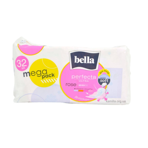 Критичні прокладки Bella Ultra Rose Deo Fresh 32 шт.