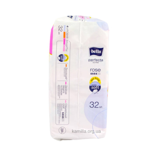 Критичні прокладки Bella Ultra Rose Deo Fresh 32 шт.
