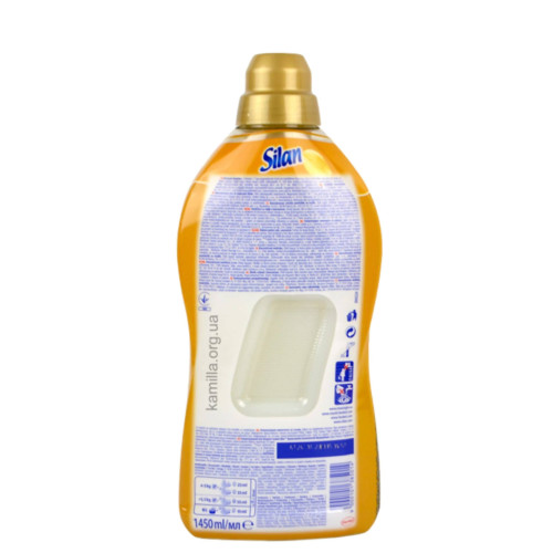 Ополіскувач для одягу Silan Aromatherapy Fascinating Frangipani 1450 мл 