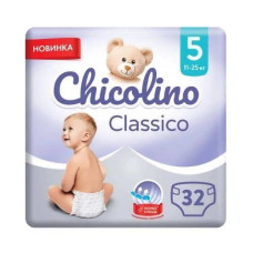 Підгузники дитячі Chicolino №5 (11-25кг) 32 шт.