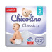 Підгузники дитячі Chicolino №5 (11-25кг) 32 шт.