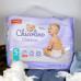 Підгузники дитячі Chicolino №5 (11-25кг) 32 шт.