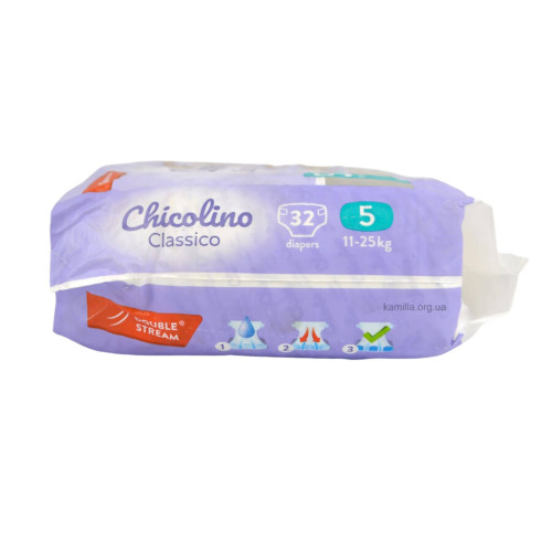 Підгузники дитячі Chicolino №5 (11-25кг) 32 шт.