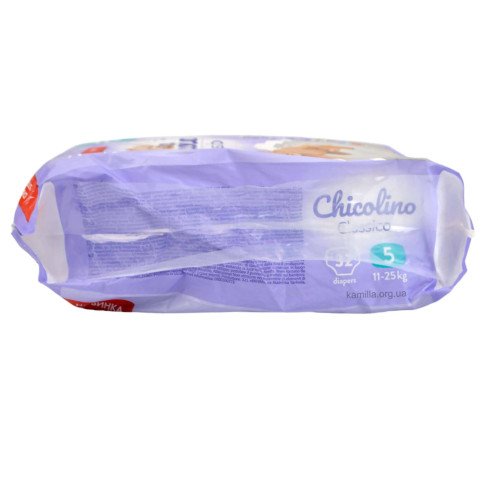 Підгузники дитячі Chicolino №5 (11-25кг) 32 шт.