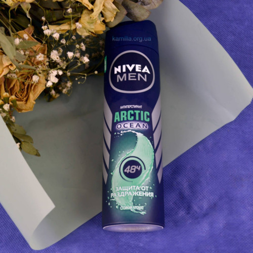 Чоловічий дезодорант спрей Nivea Arctic Ocean 150 мл.