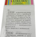 Пензлик для фарбування волосся з крючком і щіткою Beauty Luxury ТВ-04 1 шт.