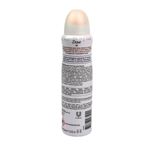 Жіночий дезодорант спрей Dove Nourishing Secrets Awakening Ritual Cacao and Hibiscus 150 мл.
