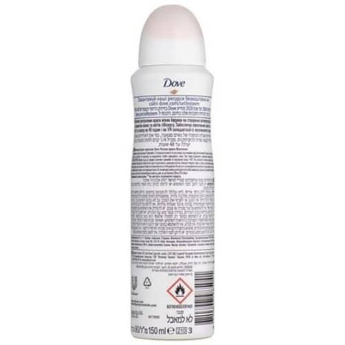 Жіночий дезодорант спрей Dove Nourishing Secrets Awakening Ritual Cacao and Hibiscus 150 мл.