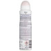 Жіночий дезодорант спрей Dove Nourishing Secrets Awakening Ritual Cacao and Hibiscus 150 мл.
