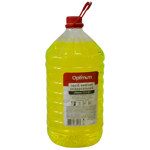 Миючий засіб PRO Service 5л Optimum Лимон 